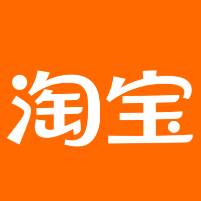 龙亭淘宝云仓一件代发，淘宝菜鸟电子面单快递仓储代发